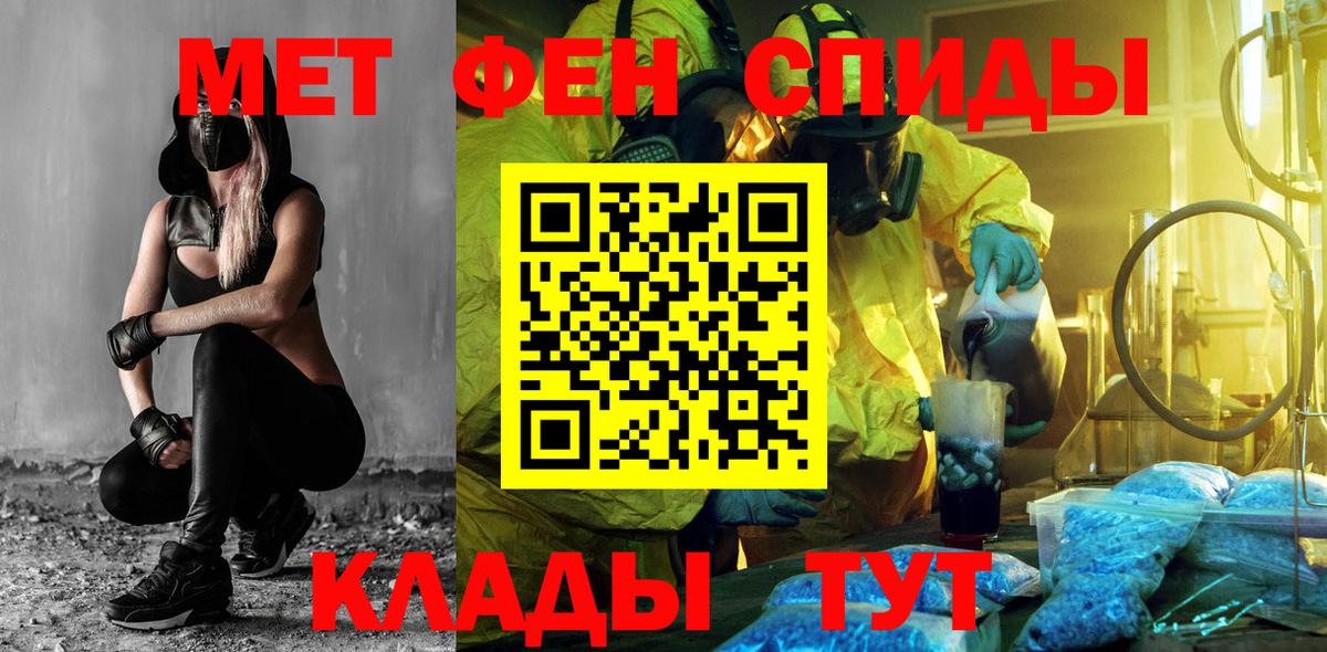 Пыть-Ях  АМФ VHQ  АМФ  Вход с VPN 