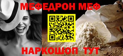 марихуана Сланцы