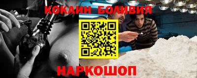 стаф Славгород