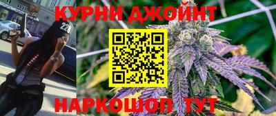 стаф Славгород