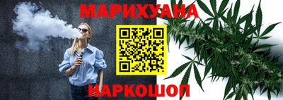 стаф Славгород