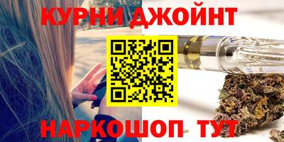 стаф Славгород