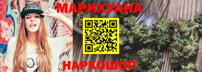 стаф Славгород