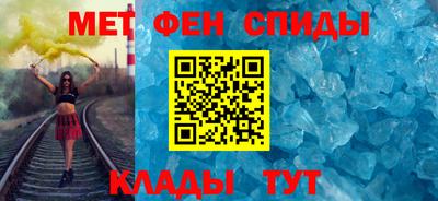 марихуана Сланцы