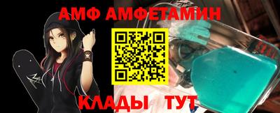 марихуана Сланцы