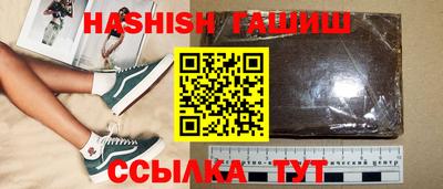 стаф Славгород