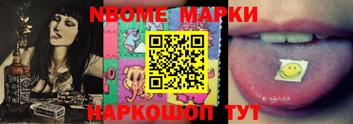 Лсд 25 экстази кислота  LSD-25 экстази кислота  Пыть-Ях  Вход с VPN 